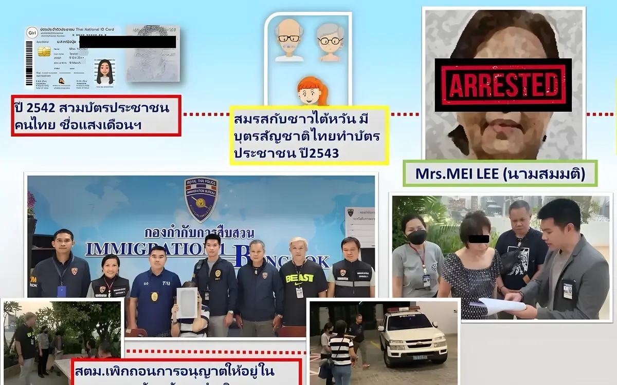 16 5 mio usd betrug taiwanesin 66 in bangkoker luxus eigentumswohnung verhaftet
