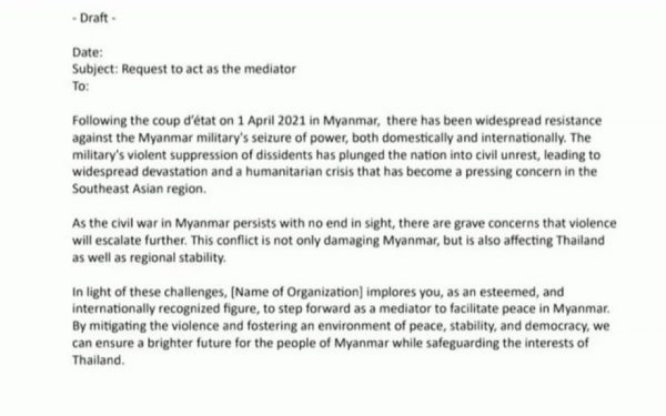 Entschluesselung von thaksins einladungsschreiben an die ethnischen gruppen myanmars