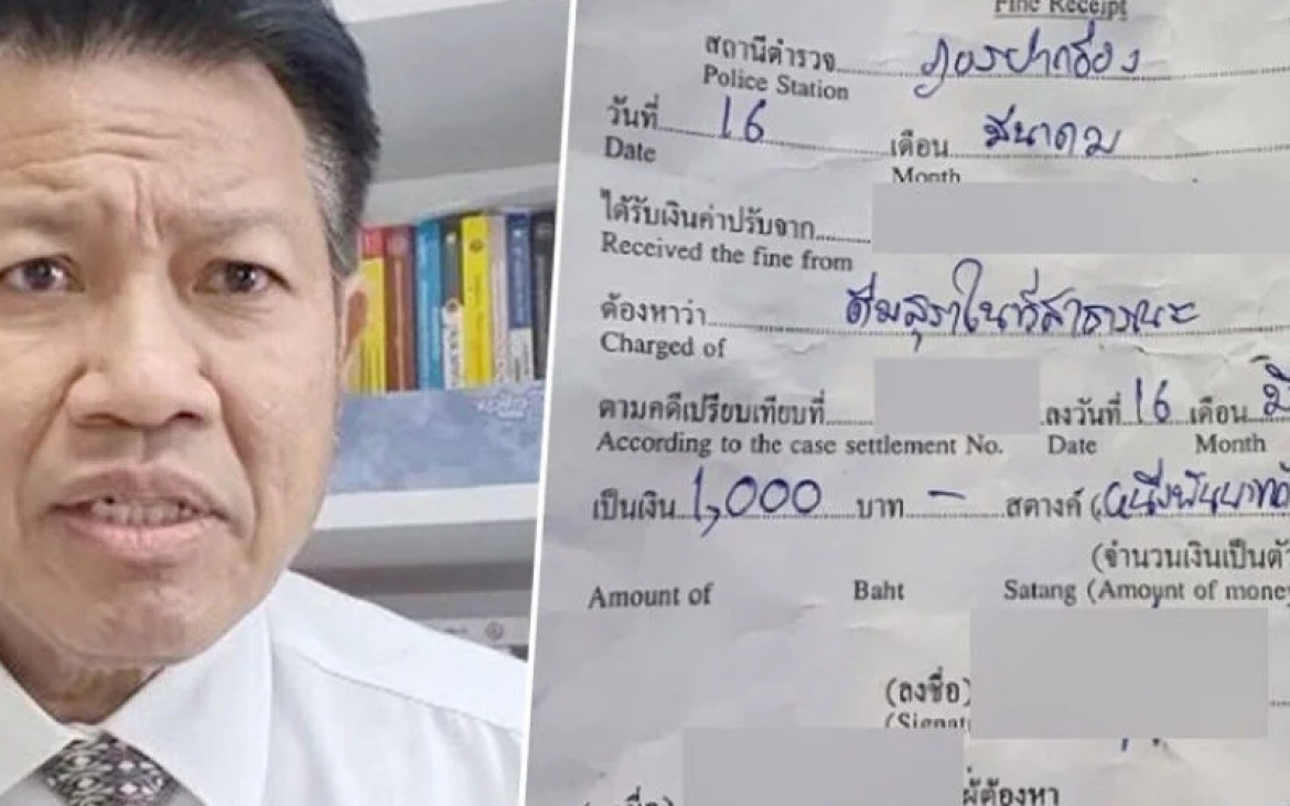 Thailaender wegen saufens vor einem lebensmittelgeschaeft zu einer geldstrafe verurteilt