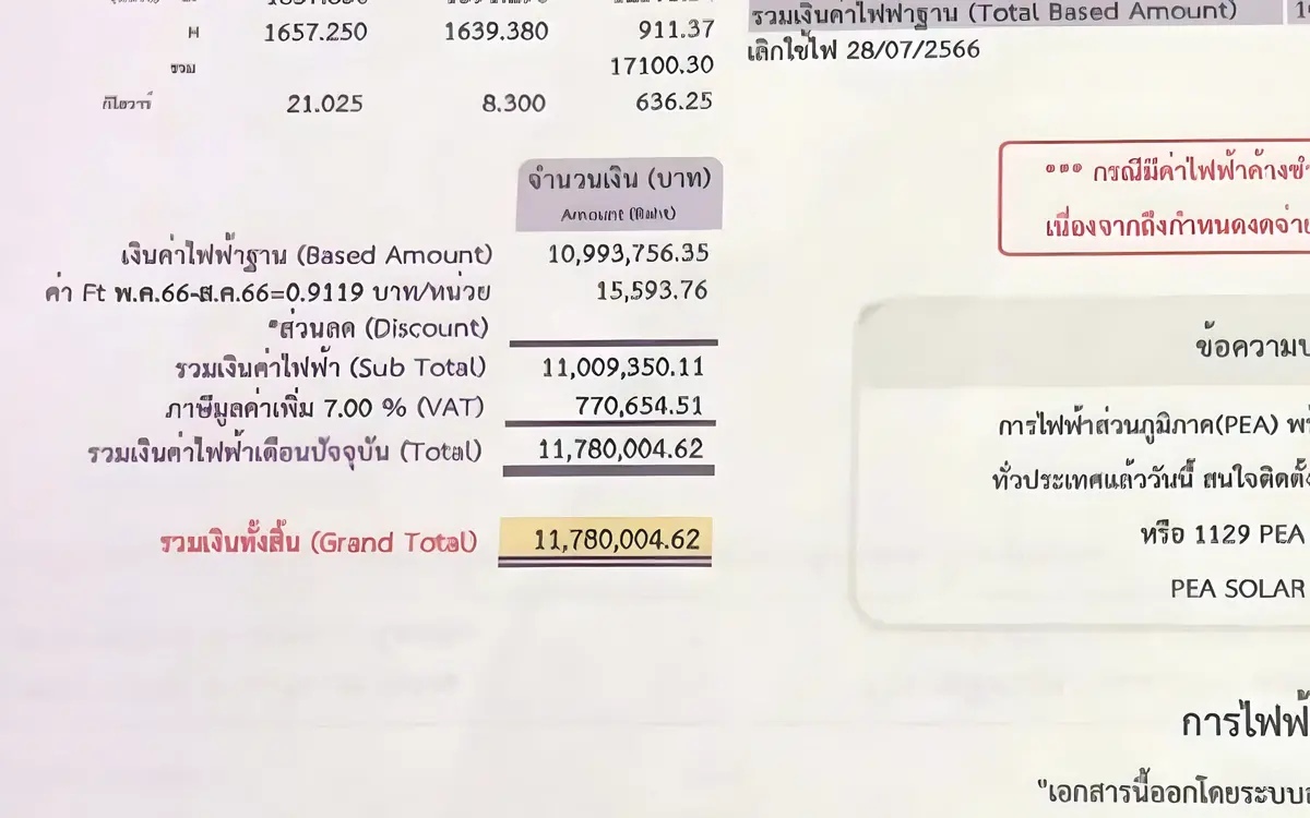 11 mio baht rechnung schockiert hotelbesitzer