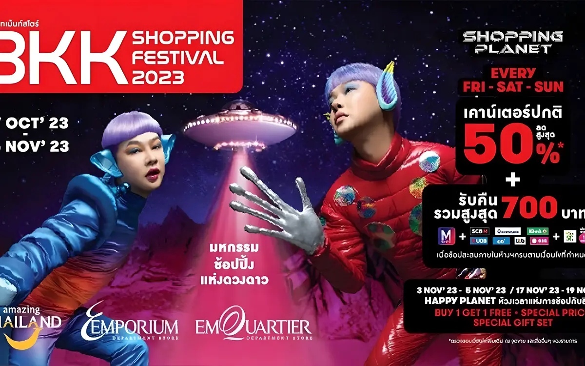 Bangkok shopping festival 2023 bietet erstaunliche schnaeppchen