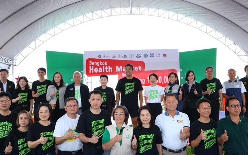 Bangkok startet gesundheitsscreening projekt fuer eine million einwohner