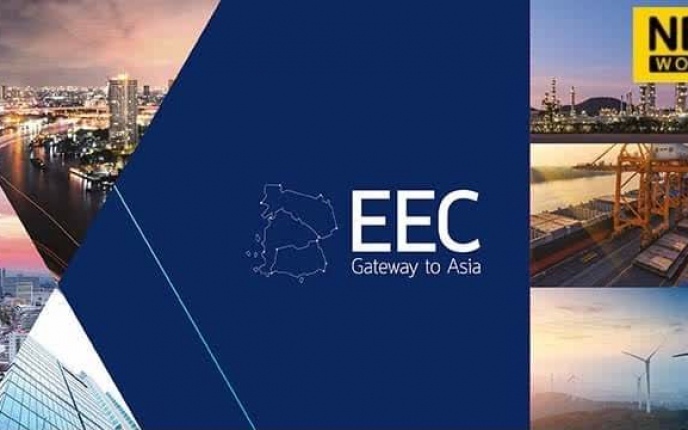 Eec stellt ehrgeizigen 5 jahres entwicklungsplan vor