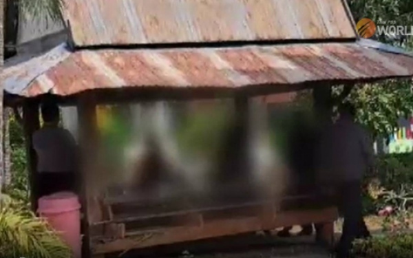 Entwicklungsgestoerter schueler wird von mitschuelern in maha sarakham angegriffen
