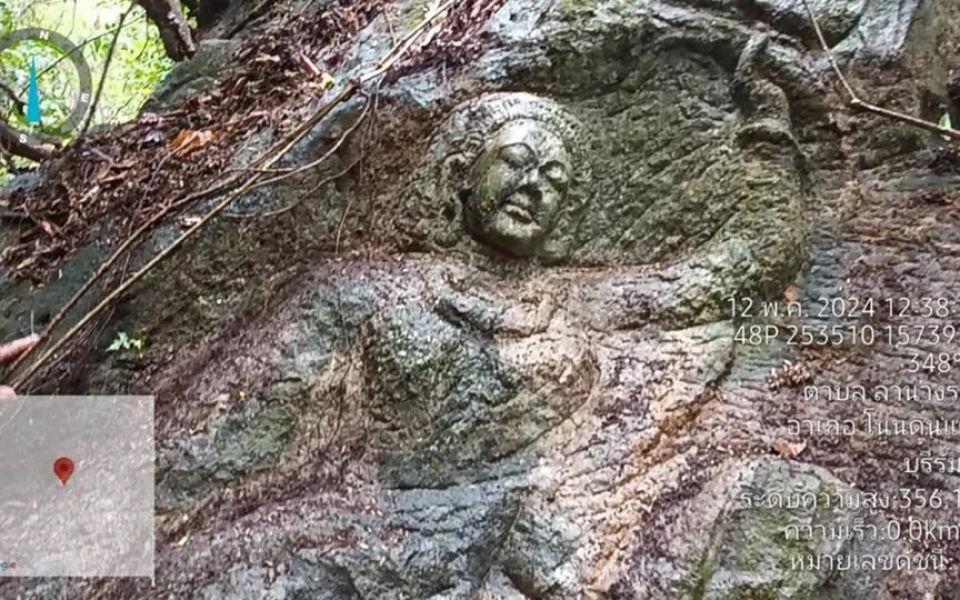 Felsenschnitzerei in buriram gefunden alter unbekannt