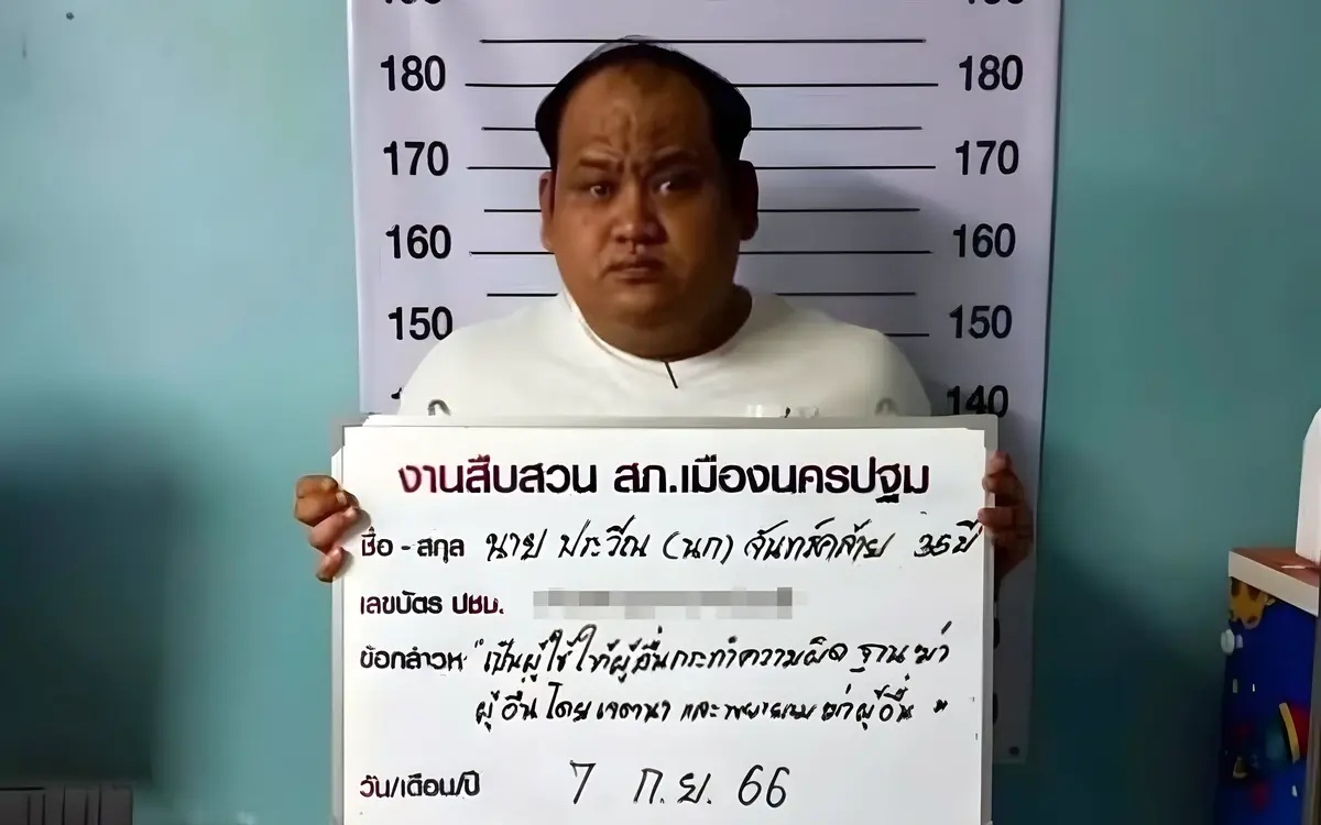 Kamnan nok skandal wirft ein schlaglicht auf die korruptionskrise in der thailaendischen buerokratie