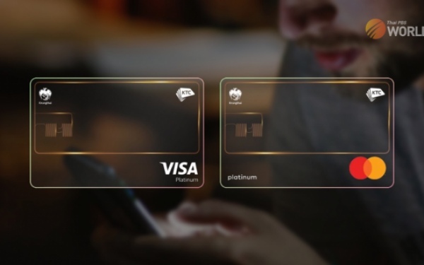 Neue innovation bei kreditkarten fuer 2024