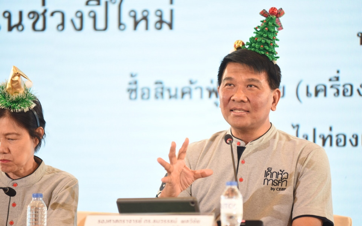 Neujahrsausgaben werden auf ueber 100 milliarden baht ansteigen umfrage