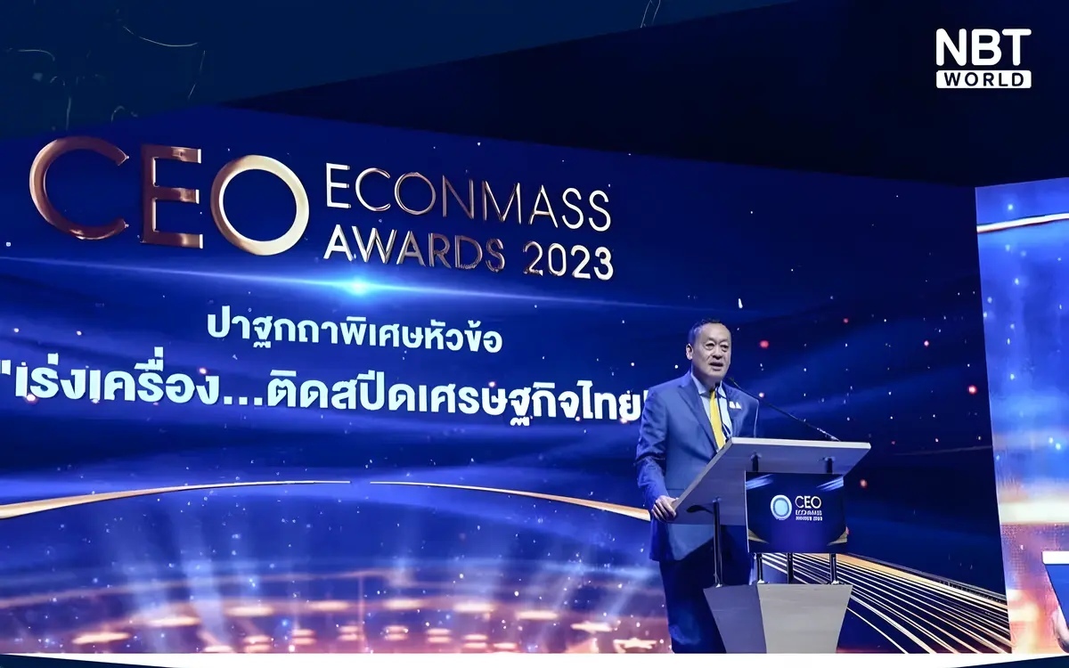 Pm enthuellt wirtschaftsplaene waehrend der thailand ceo econmass awards veranstaltung