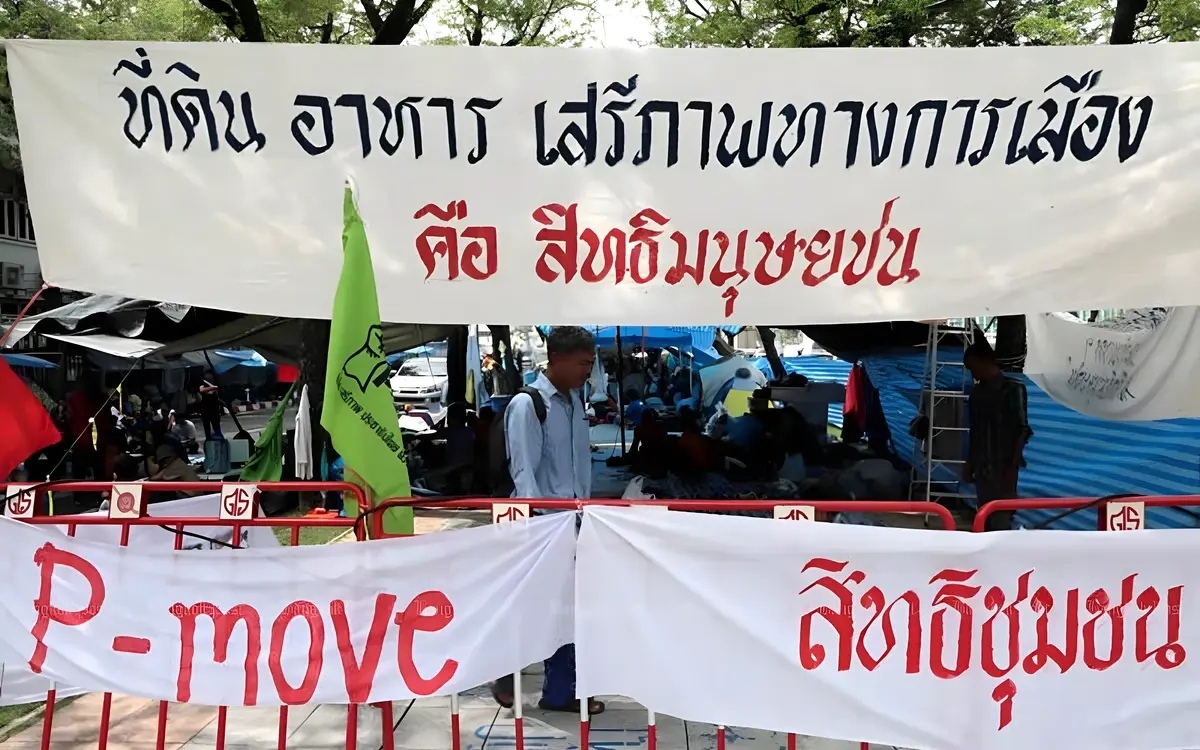 Versammlungen rund um das regierungsgebaeude waehrend der p move proteste verboten