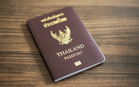 Wie beantragt ein thailaendischer staatsbuerger in ein schengen visum aus thailand