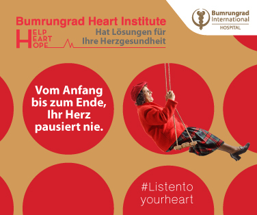 Heart Institute banner GR 180x150