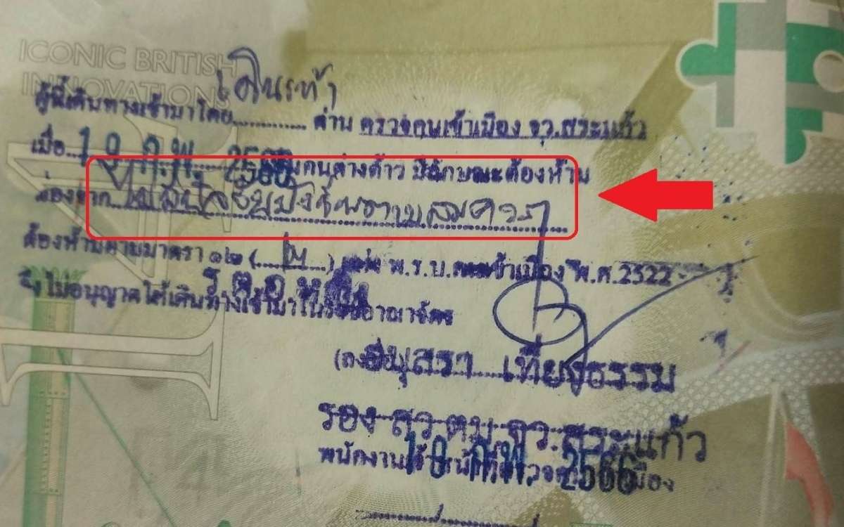Einreise nach Thailand verweigert – Was nun?