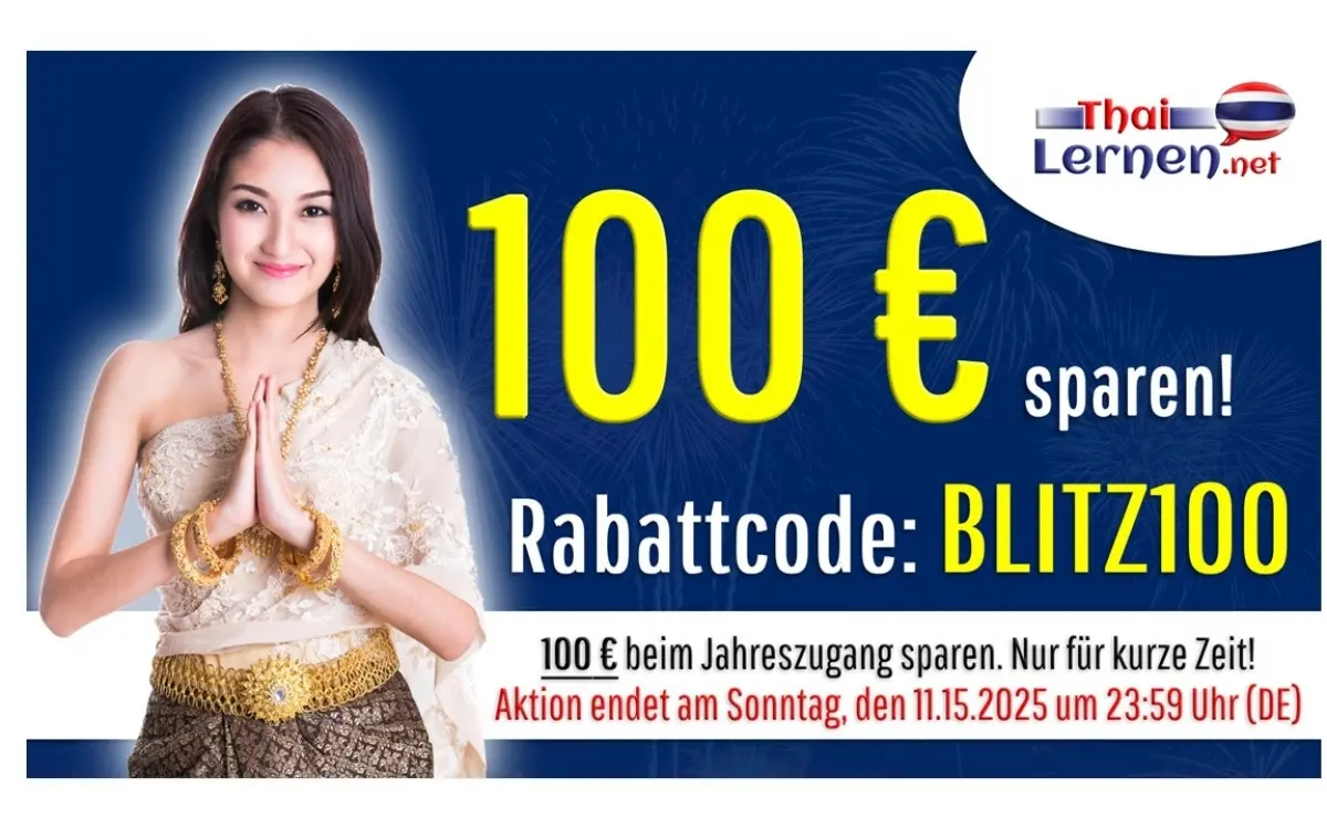 100 00 euro rabatt auf den jahreszugang bei thailernen net 96859e6e