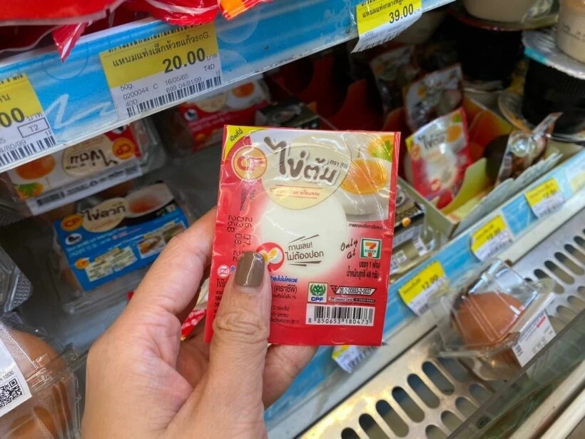 14 gesunde lebensmittel bei 7 eleven 2ec4fec2
