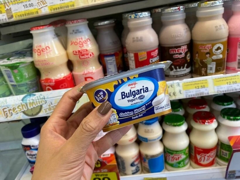 14 gesunde lebensmittel bei 7 eleven 55d0472e