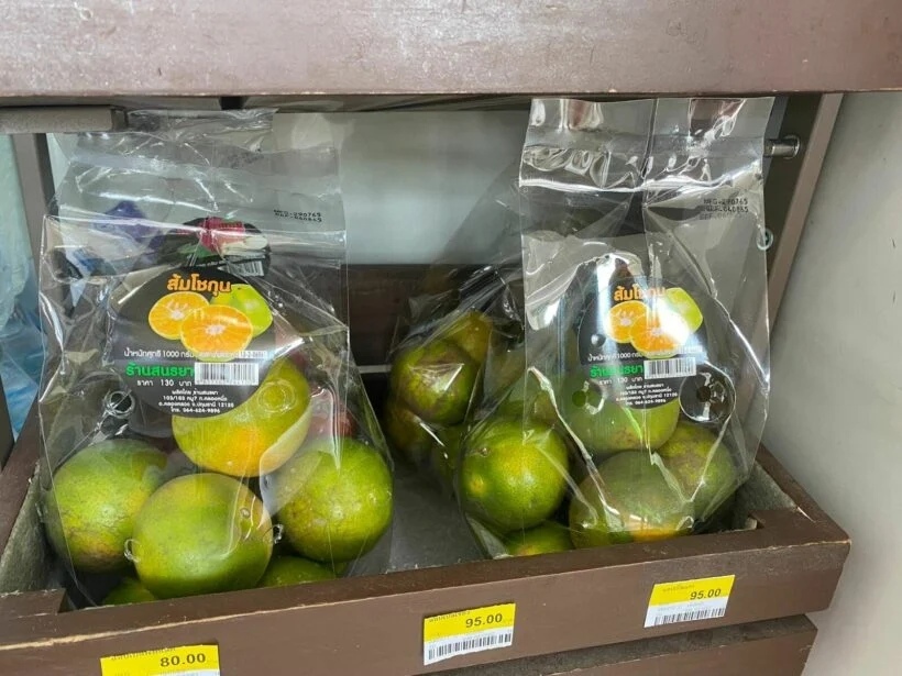14 gesunde lebensmittel bei 7 eleven 61f56b42