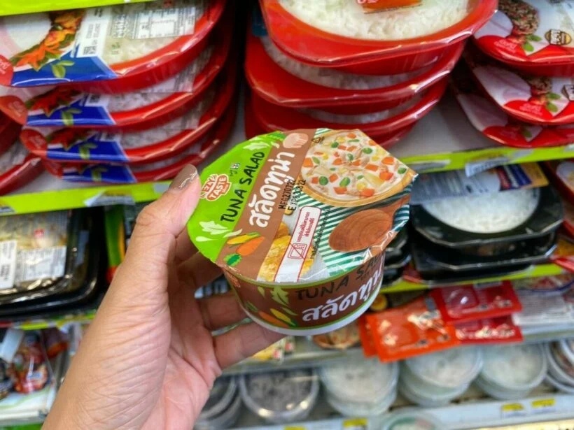 14 gesunde lebensmittel bei 7 eleven b9565182