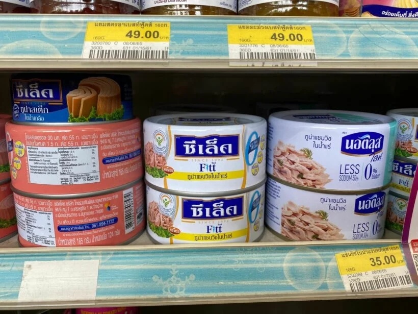 14 gesunde lebensmittel bei 7 eleven f8911934