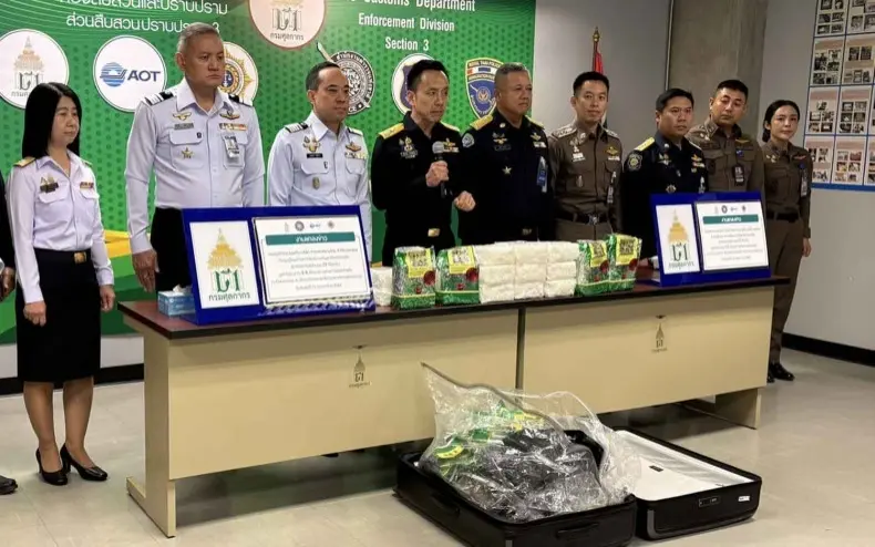 22 kg crystal meth bei ausreise sichergestellt 5251afb9