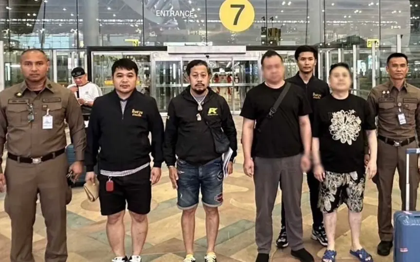5 milliarden baht gewaschen interpol fahndung erfolgreich f81e83c3