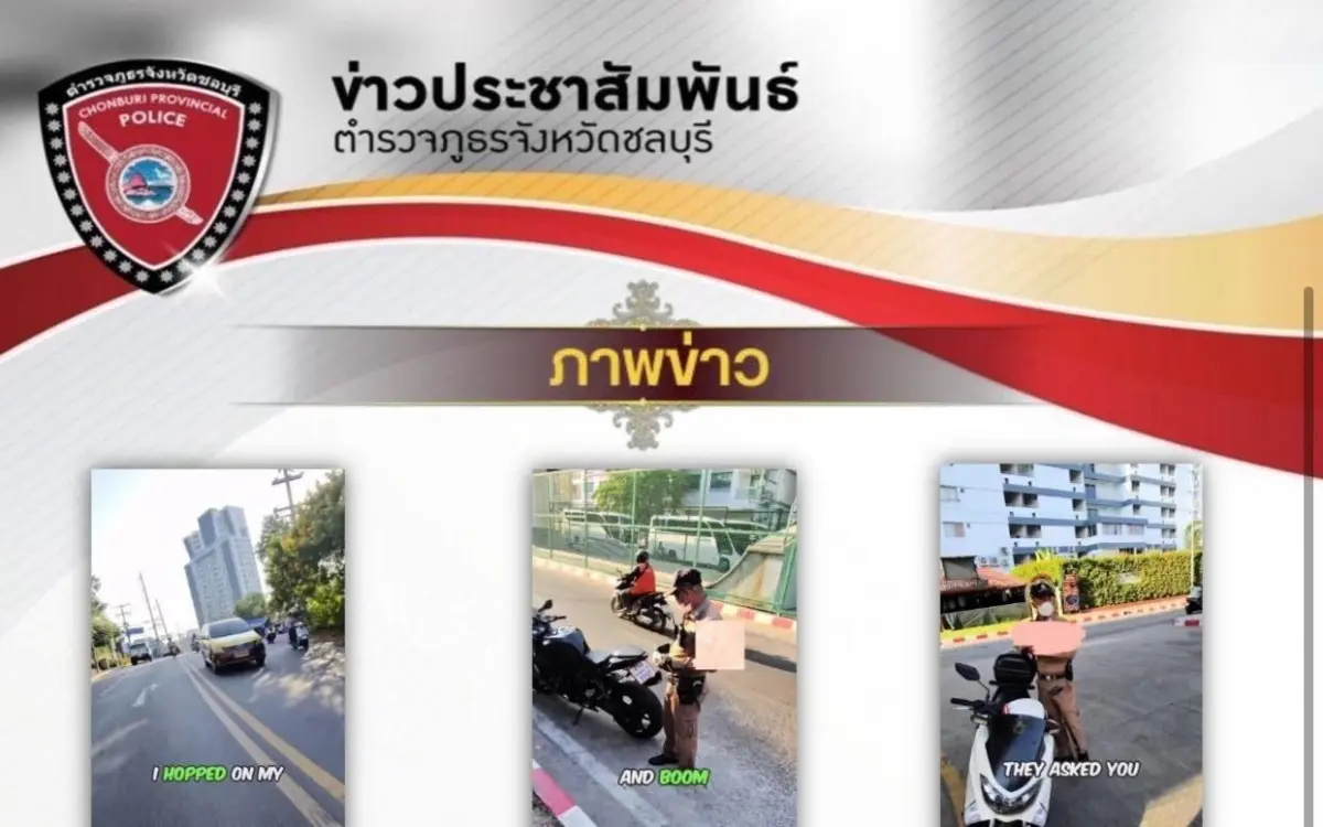 500 baht polizei pattaya handelt nach shitstorm 4479a582