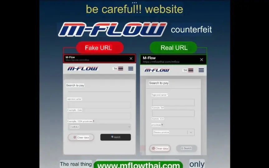 Achtung abzocke betrueger faelschen m flow webseite so schuetzen sie sich 4e002147