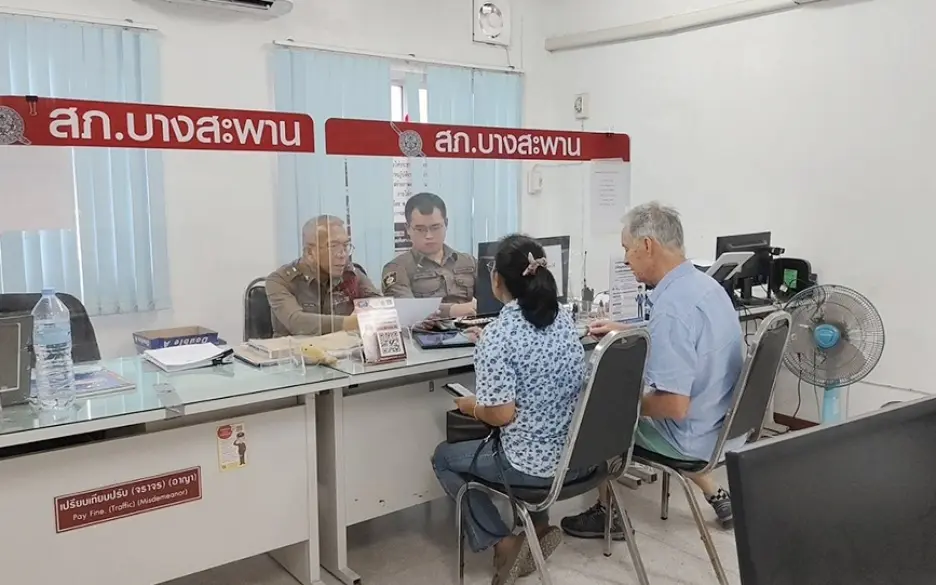 Aggressive beschimpfungen im restaurant thailaendisch irisches paar zeigt schweizer an 027c4031