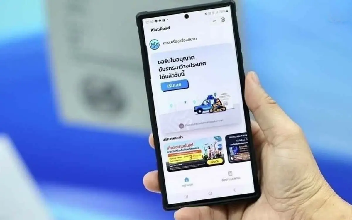 Beantragen sie jetzt ihren internationalen fuehrerschein bequem ueber die paotang app in thailand f485ff9e