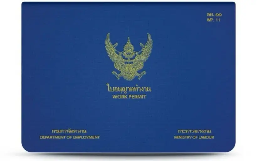 Benötigt man für 2 Jobs in Thailand auch zwei Arbeitserlaubnisse? Ist dies überhaupt möglich?