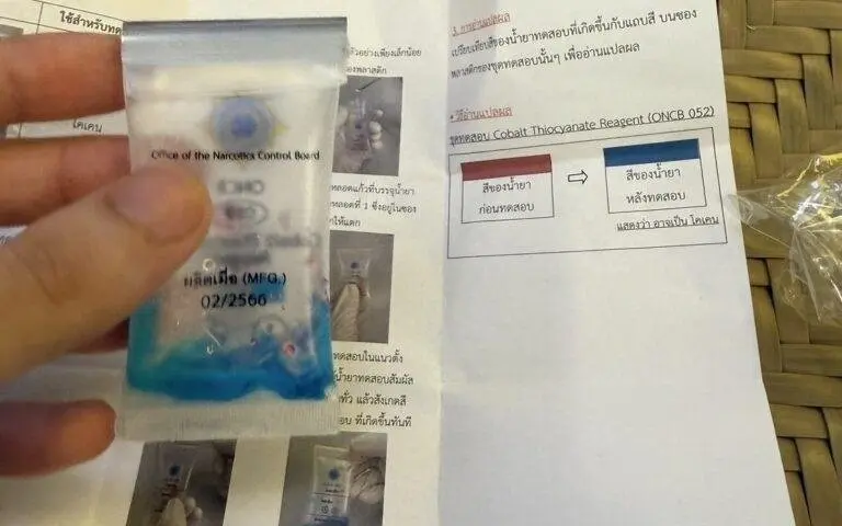 Britischer tourist am flughafen phuket wegen kokainbesitzes festgenommen ein vorfall mit 1d30c70b