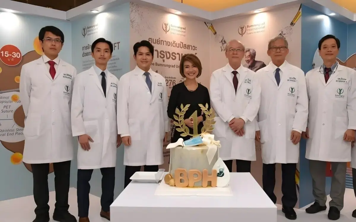 Bumrungrad urology center umfassende bph behandlungen in bangkok ec2a75e1