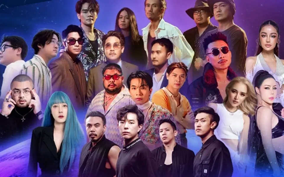 Chanthaburi bereitet sich auf das moonburi music festival am 18 februar vor aa524437