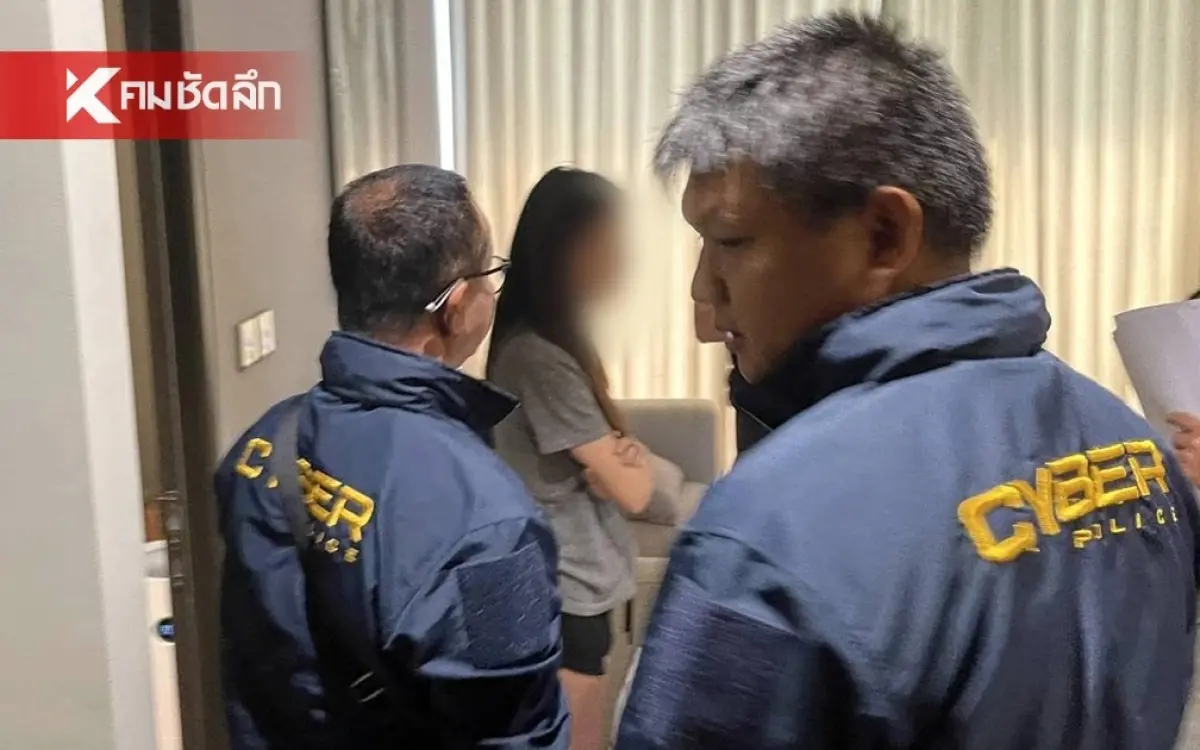 Cyber cops schlagen zu illegaler wett ring mit milliarden umsatz aufgeflogen 5b0505b9