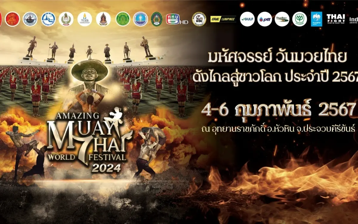 Das Amazing Muay Thai World Festival 2024 beginnt dieses Wochenende in Hua Hin. Hier ist der Zeitplan