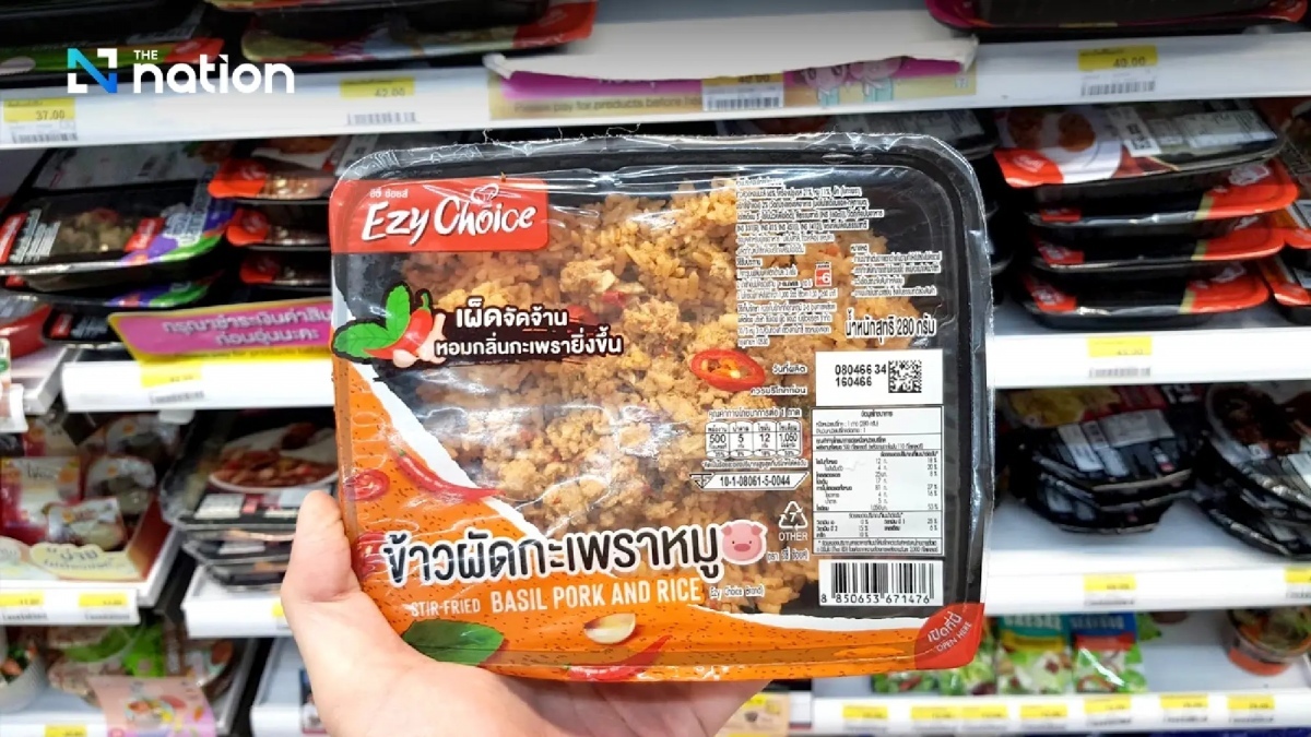 Das geheimnis hinter den farben der 7 eleven menueboxen 7a20293d