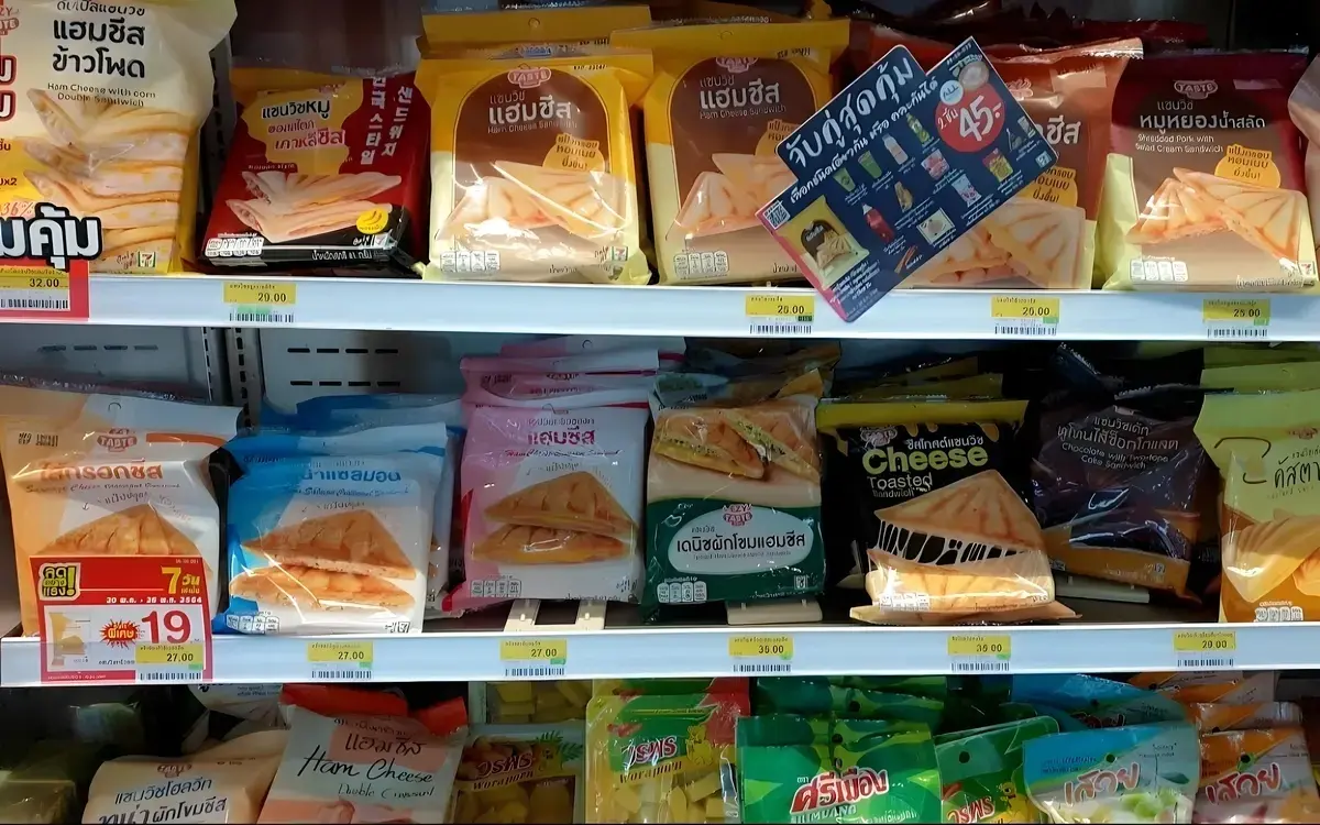Der wandel von 7 eleven zum 24 stunden diner 91b4b4fd