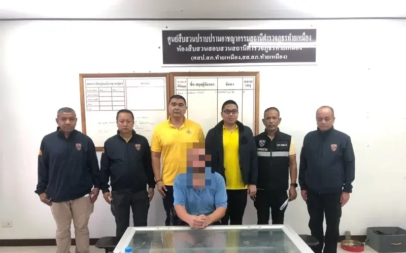 Deutscher in thailand wegen illegaler einreise zur mutter festgenommen c5209978
