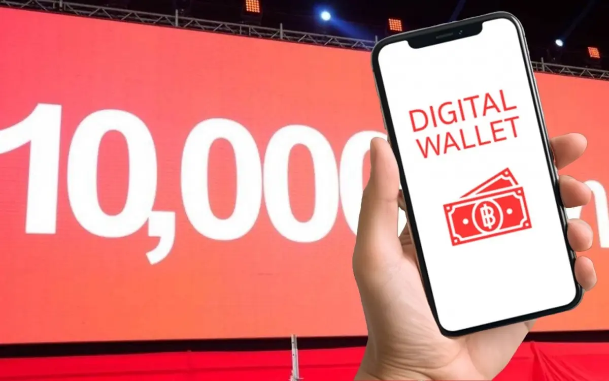 Digital wallet regierung vor verfassungsgericht 2aa9fc78