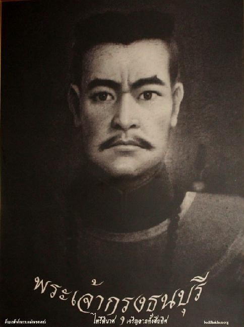 Eine reise durch die historischen koenigreiche thailands 1238 1782 12b21452