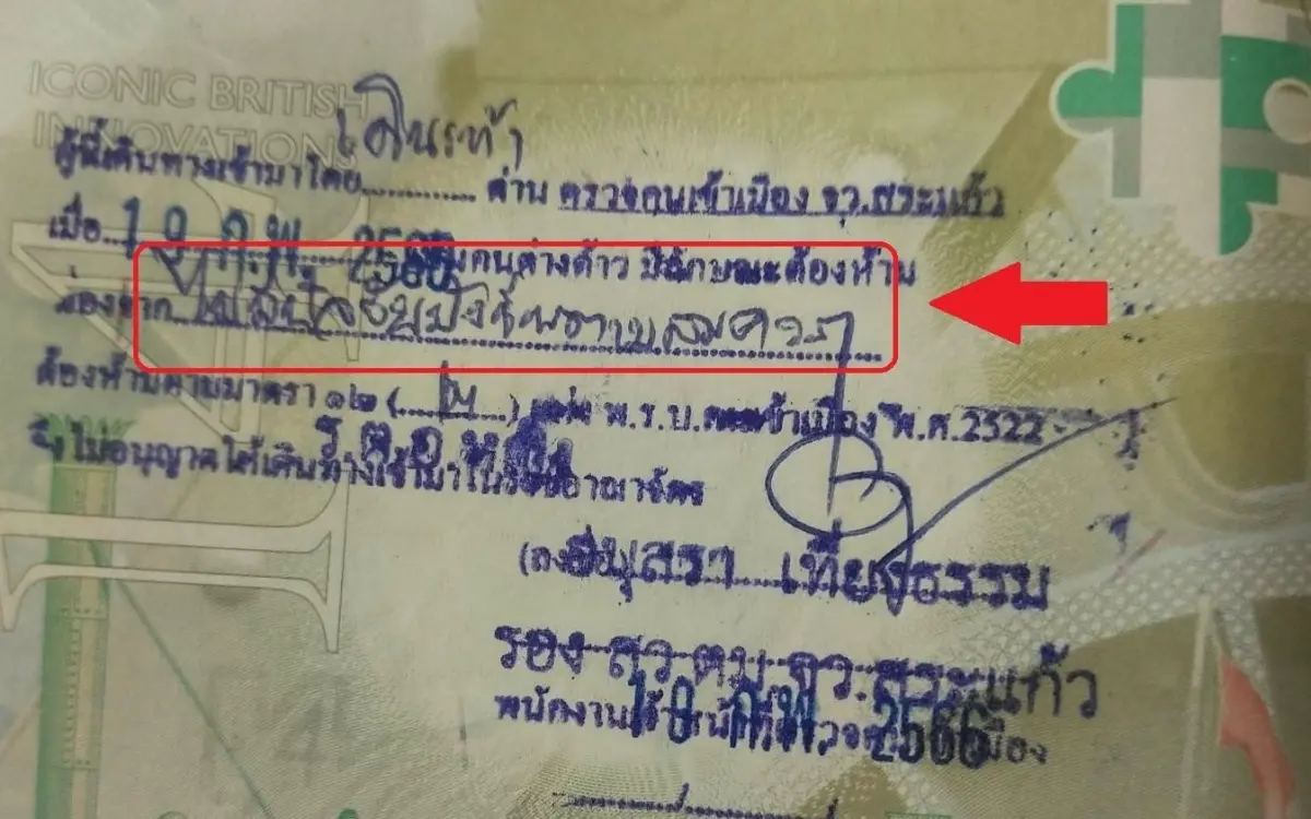 Einreise nach Thailand verweigert – Was nun?