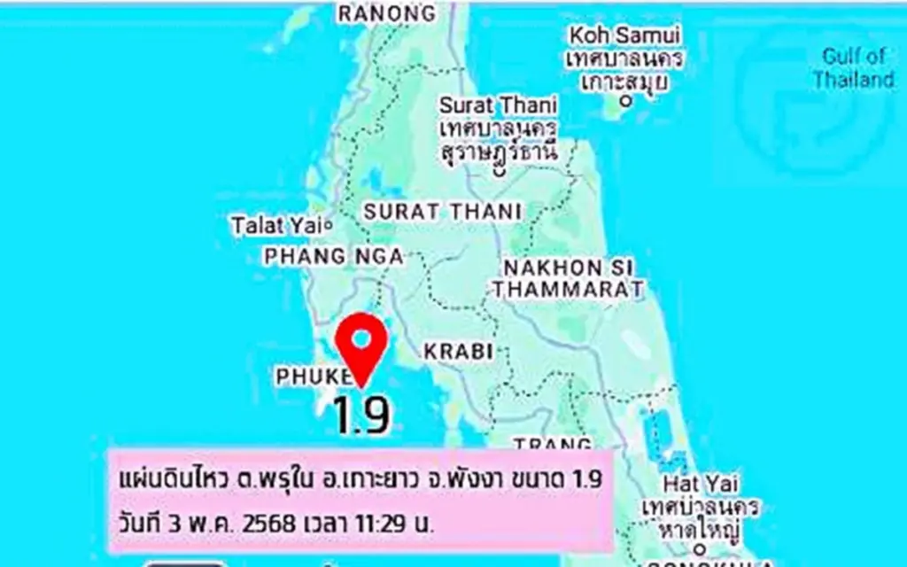 Erdbeben alarm in phang nga faae5dc2