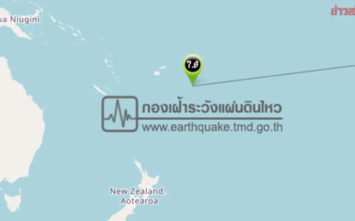 Erdbeben staerke 7 1 vor tonga tsunami droht im pazifik 556fa679