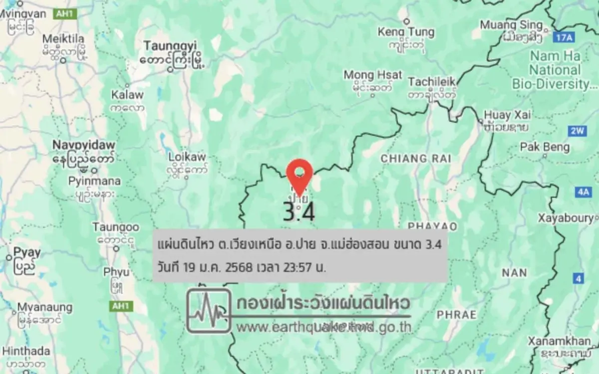 Erdbebenserie in thailand 15 erdstoesse in mae hong son registriert 9f2ba997