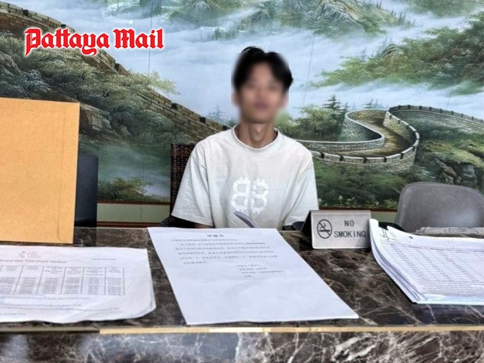 Erhebliche konsequenzen fuer auslaendische arbeitnehmer ohne papiere in pattaya thailaendische ef8ed5f4