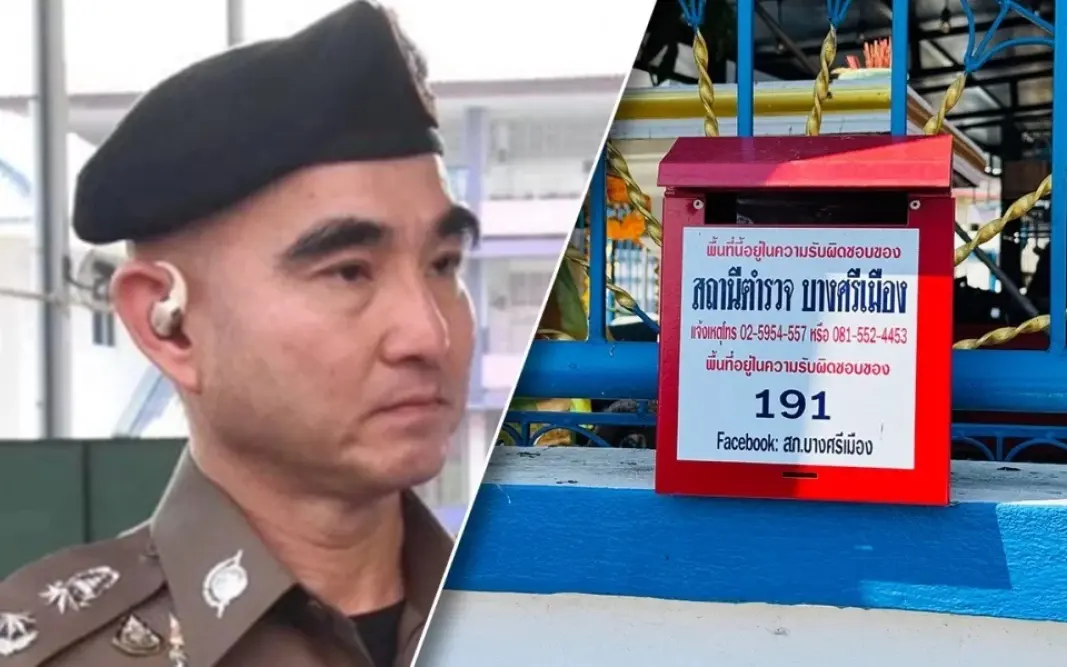 Ermittlungserfolge im red box der thailaendischen polizei verdaechtige aktivitaeten in nonthaburi 6669cedf