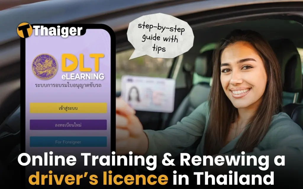 Erneuern sie ihren fuehrerschein in thailand jetzt ganz einfach online so funktionierts 891d4e59