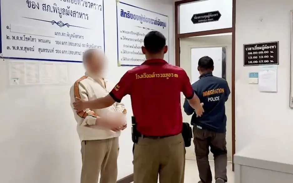 Erpressungsverschwoerung drastische massnahmen der thailaendischen polizei gegen interne vergehen a7c9eba2