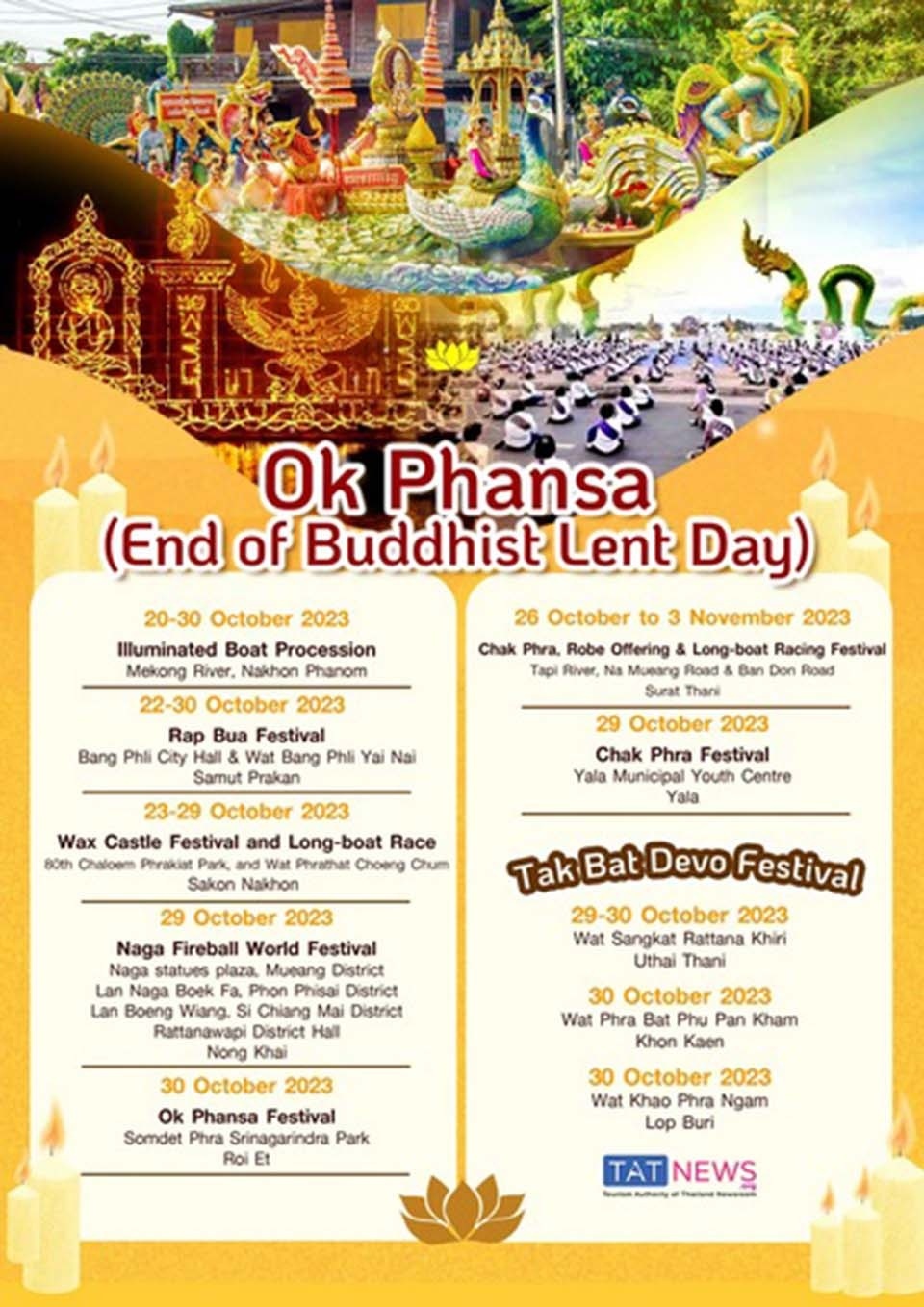 Feierlichkeiten zum ende der buddhistischen fastenzeit im oktober in ganz thailand a3a5bfd7