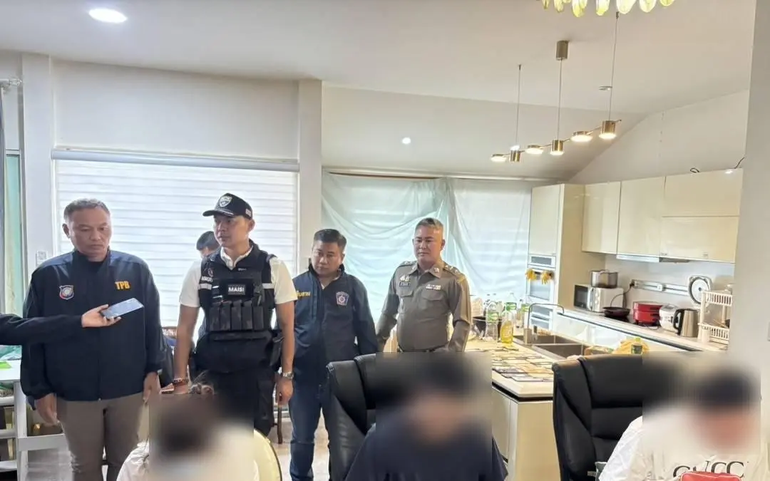 Festnahme einer chinesischen gruppe ohne arbeitserlaubnis in pattaya wegen illegalem online 2c43aec0